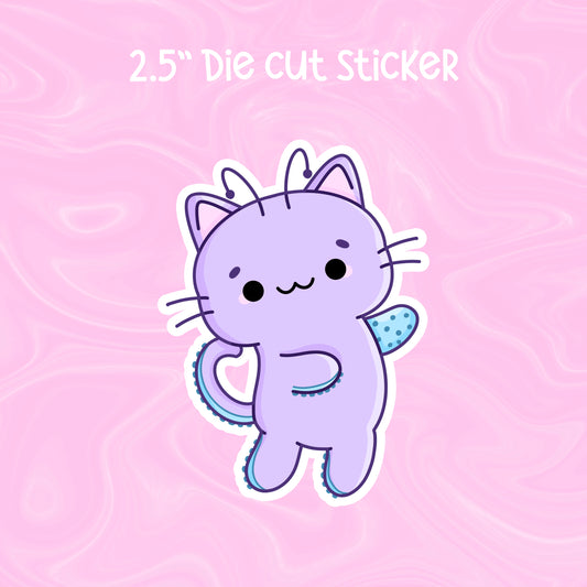 Alien kitty dancing die cut | sticker, waterproof sticker, decal, cute, kawaii